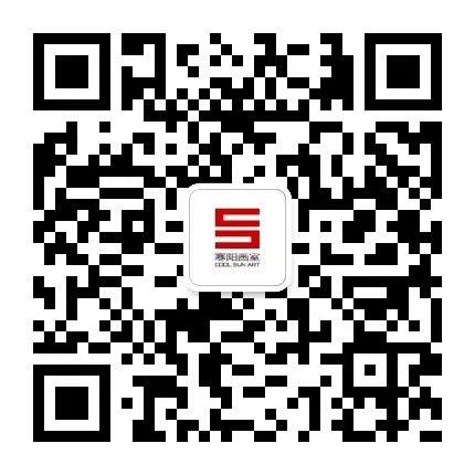 寒陽公眾號(hào)二維碼